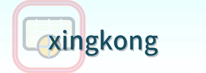 xingkong Logo